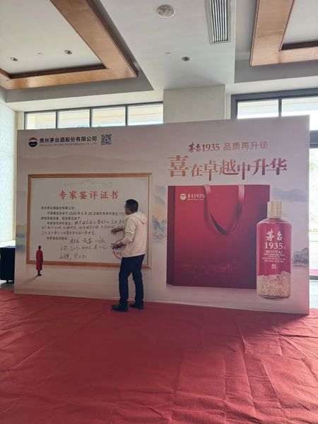 微信图片_20250108110051.jpg