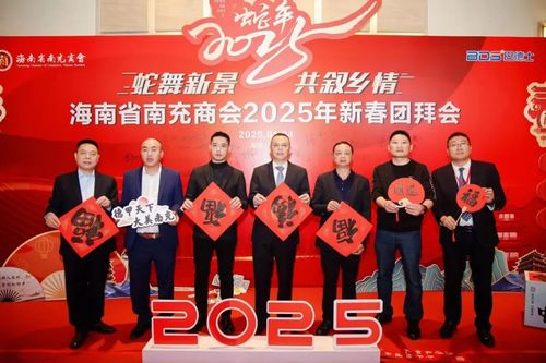 微信图片_20250108110139.jpg