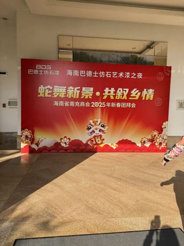 微信图片_20250108110041.jpg