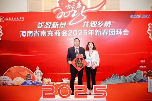 微信图片_20250108110146.jpg