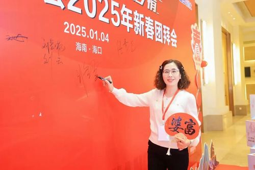 微信图片_20250108110149.jpg