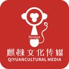 麒橼文化传媒