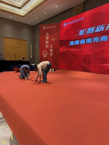 微信图片_20250108105941.jpg