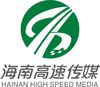 高速传媒