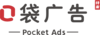 口袋广告
