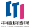 中信投传媒